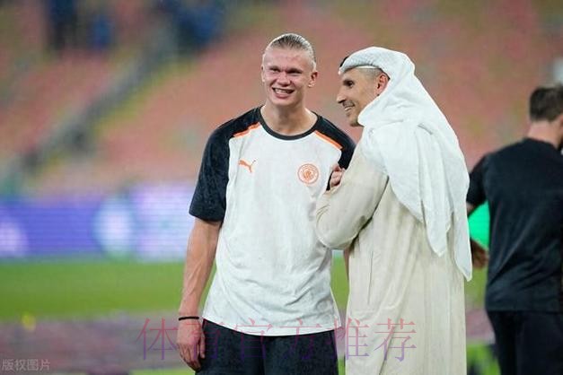 皇马内部表示资金充裕 可同时签下姆巴佩和哈兰德 皇马内部表示资金充裕 可同时签下姆巴佩和哈兰德